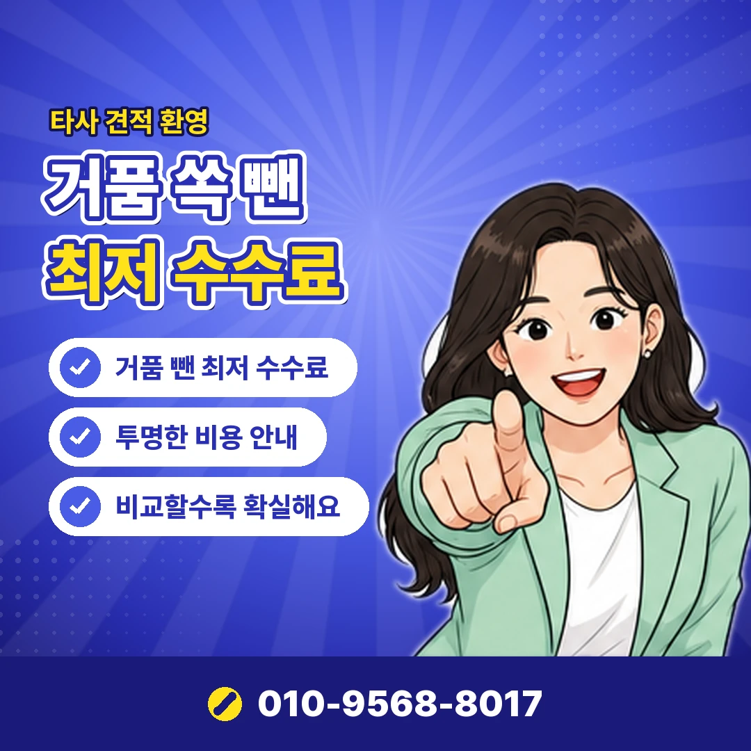 삼성 할부 오케이티켓