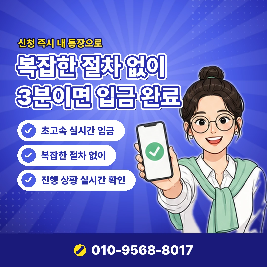 국민 할부 오케이티켓